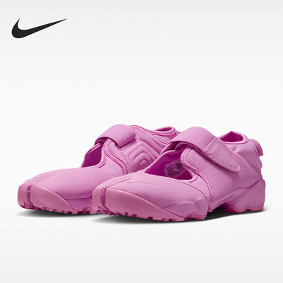 Nike/耐克正品Air Rift NEO女士舒适生活休闲鞋IV6058-500