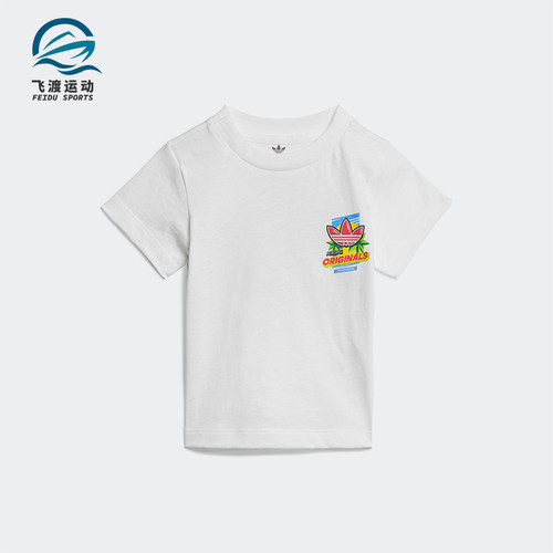 Adidas/阿迪达斯正品三叶草婴童圆领针织透气印花运动短袖ED7702