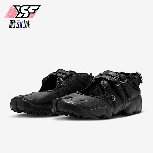 Nike/耐克正品Air Rift Breathe女士分趾经典运动鞋IB8881-001