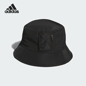 Adidas 运动遮阳渔夫帽JN3813 BUCKET男女经典 阿迪达斯正品 CESP