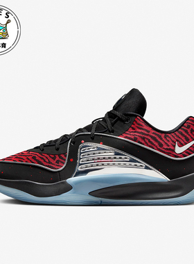 Nike/耐克正品新款男士缓震回弹运动篮球鞋DV2917-004