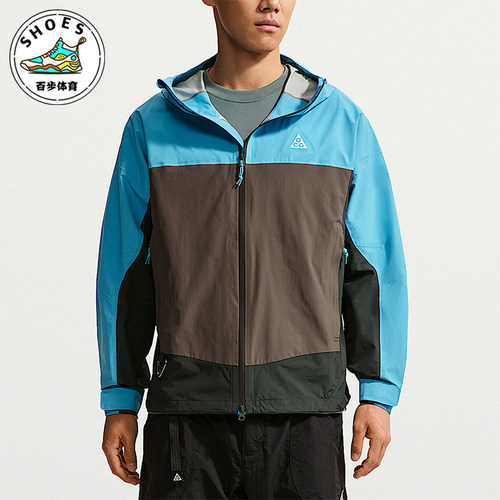 Nike/耐克正品ACG Morpho男士运动防水拉链复古冲锋衣HJ2688-416