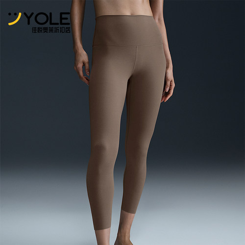 Nike/耐克正品2025新款女士经典运动健身瑜伽紧身长裤DQ6016-233