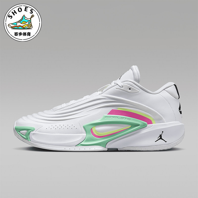 耐克正品男士舒适运动缓震篮球鞋