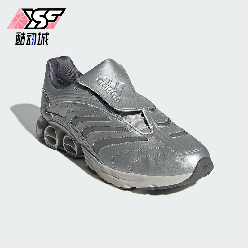 Adidas/阿迪达斯正品2025夏季款男女系带经典耐磨运动鞋JS1555