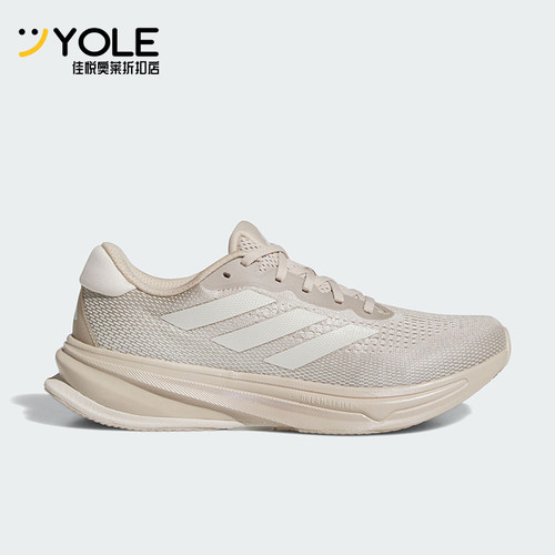 Adidas/阿迪达斯正品新款男士防滑耐磨透气系带运动跑步鞋JI2864