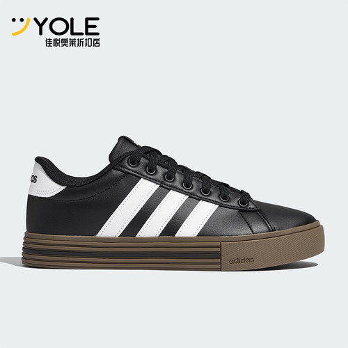 Adidas/阿迪达斯正品DAILY 4.0男女休闲复古耐磨低帮板鞋KH8001