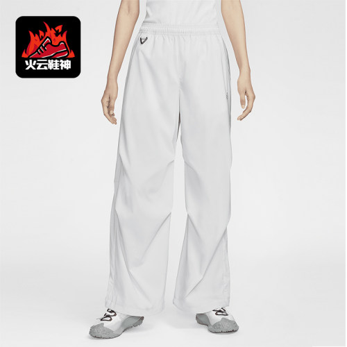 Nike/耐克女士户外运动梭织长裤