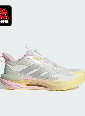 Adidas/阿迪达斯正品LIGHTDART HABU儿童时尚减震跑步鞋KJ3964