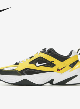 Nike/耐克正品M2KTEKNO新款男黄色抗冲击经典训练鞋AV4789-70