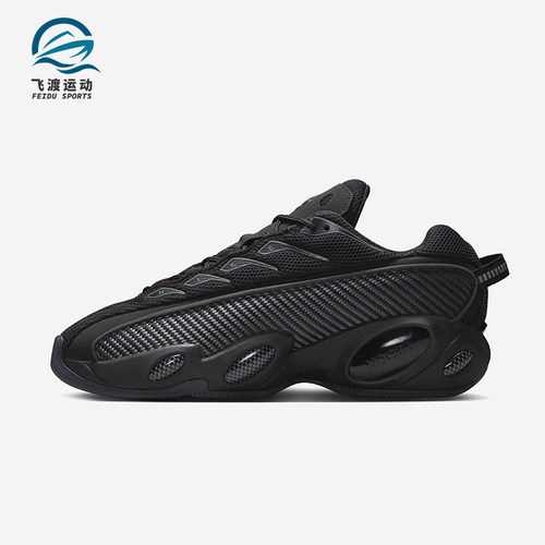 Nike/耐克正品NOCTAGlide新款男女同款街头经典休闲鞋DM0879-002