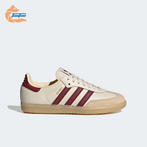 Adidas/阿迪达斯正品三叶草大童休闲运动低帮经典日常板鞋JQ8554