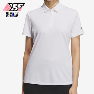 Adidas/阿迪达斯正品达斯高尔夫女白色速干经典抗皱POLO衫JN0697