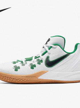 Nike/耐克正品Kyrie FlyTrap 2欧文简版男子篮球鞋AO4438-102