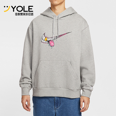 Nike/耐克正品SB男士运动针织加绒时尚简约长袖卫衣HV0250-063