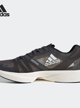阿迪达斯正品ADIZERO TAKUMI SEN 8 男女竞速轻盈跑步鞋 H01121