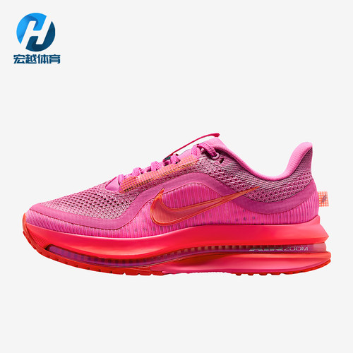 Nike/耐克正品Vegas Premium女士运动耐磨低帮跑步鞋HQ2593-602