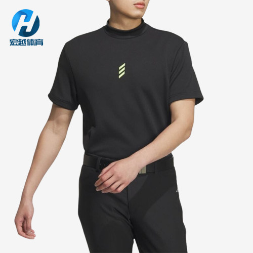 Adidas/阿迪达斯正品CodeChaos男士套头半高领经典短袖T恤JJ0222