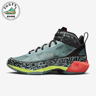 Nike JORDAN女士减震防滑透气复古篮球鞋 DZ0810 367 耐克正品