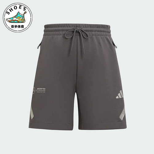 Adidas/阿迪达斯正品MER SIL SHO M男士赛车比赛训练短裤JW3479