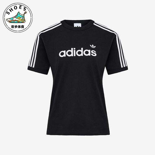 Adidas/阿迪达斯正品三叶草LINEART-SHIRT新款经典短袖T恤HZ9542