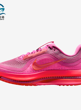 Nike/耐克正品Vegas Premium女士运动耐磨低帮跑步鞋HQ2593-602