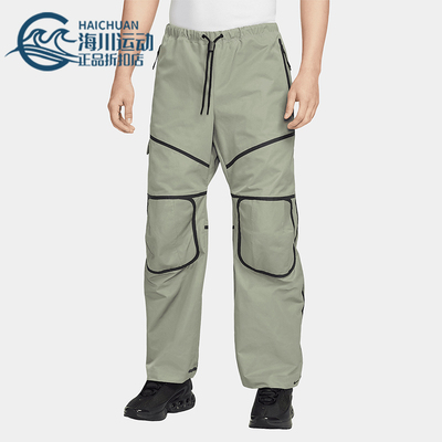 Nike/耐克正品新款男士时尚休闲梭织直筒运动长裤HJ0650-320