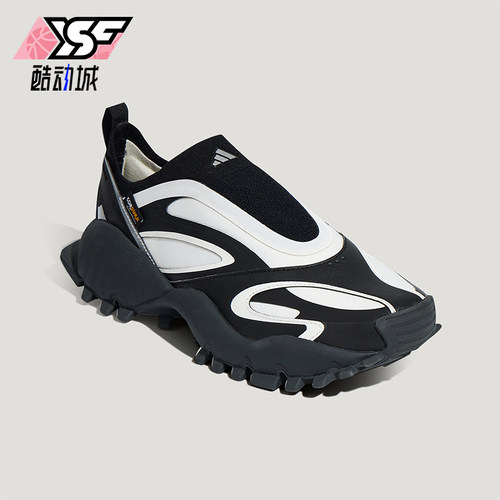 Adidas/阿迪达斯正品男女同款时尚防滑耐磨休闲运动鞋LA6728