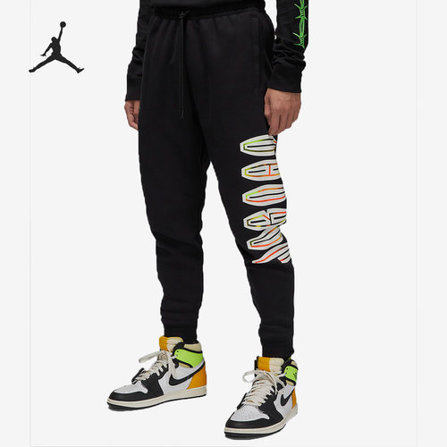 Nike/耐克正品Jordan Flight MVP男子运动保暖长裤DV1604-010