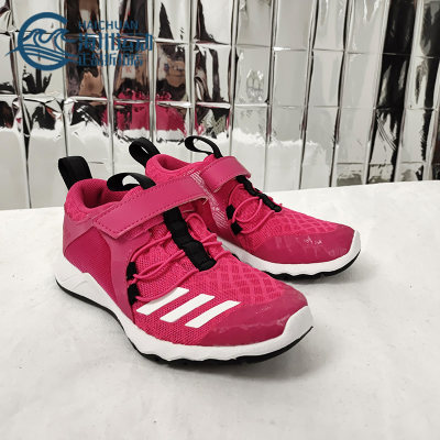 阿迪达斯夏季儿童透气运动鞋