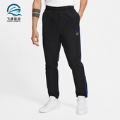 DA2979 Nike 印花宽松运动直筒长裤 JORDAN男士 010 耐克正品