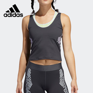 阿迪达斯正品 女子训练运动背心 ASK TANK FN6399 GRPHIC Adidas