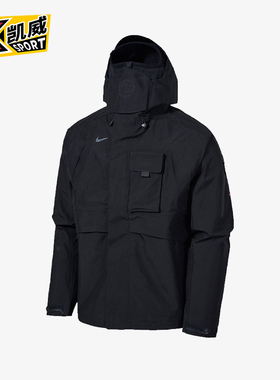 Nike/耐克正品Travis Scott男士休闲连帽多口袋夹克DM1276-010