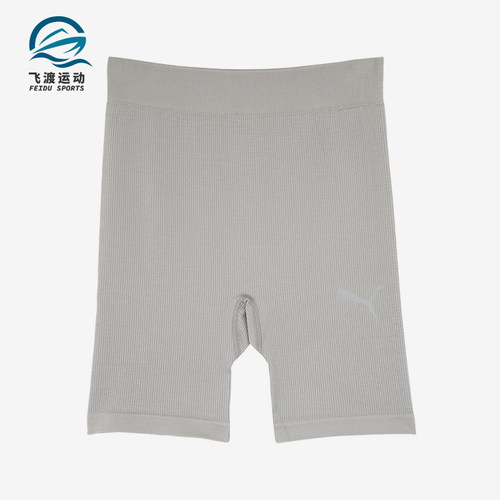 Puma/彪马正品纯色中腰浅女浅灰色休闲经典舒适轻便短裤627989-62