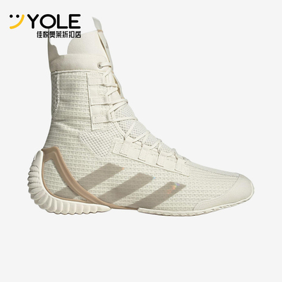 Adidas/阿迪达斯正品ShipingtoSaudiArabia新款经典篮球鞋JH8822