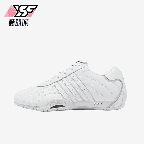 Adidas/阿迪达斯正品女士简约减震耐磨低帮生活休闲鞋JS0279