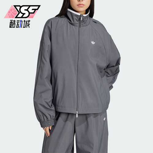 Adidas/阿迪达斯正品三叶草女士梭织休闲立领运动外套JY8879