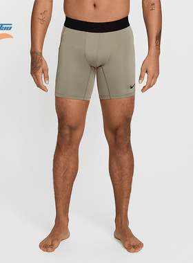 Nike/耐克正品Dri-FitPro男士透气干爽柔软运动短裤FB7958-320
