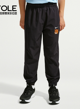 Nike/耐克正品Dri-FITRedPanda长裤新款经典长裤IZ8353-010