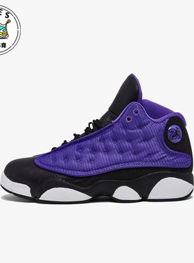 Nike/耐克正品JORDAN GS女子大童运动中帮时尚篮球鞋FD4648-501