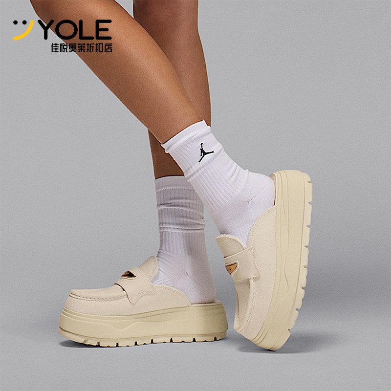 Nike/耐克正品JORDAN女士运动厚底耐磨日常休闲拖鞋IM6663-071 - 实物图
