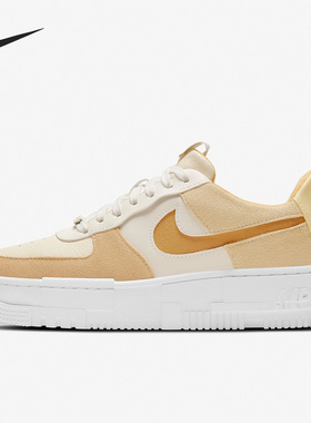 Nike/耐克正品26夏AIR FORCE 1 PIXEL女子休闲运动板鞋DH3856-100