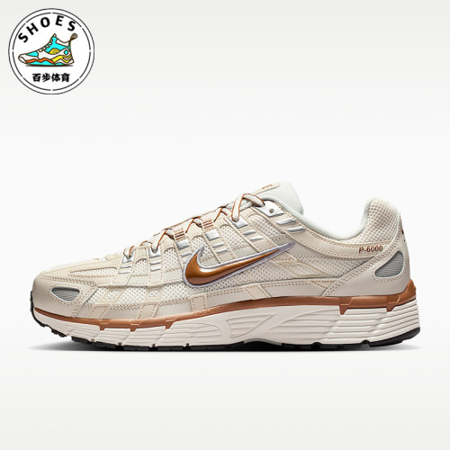Nike/耐克正品男女同款舒适低帮透气运动跑步鞋CD6404-106