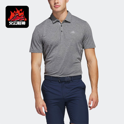 Adidas/阿迪达斯正品夏季男士透气印花运动休闲翻领POLO衫IA5449