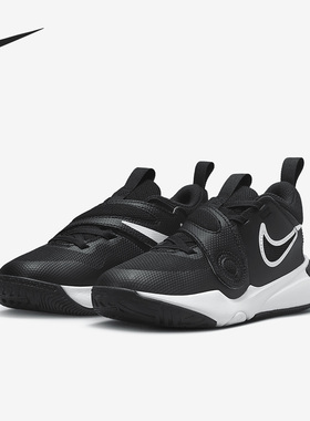 Nike/耐克正品Hustle D11 GS女子大童低帮篮球鞋DV8996-002
