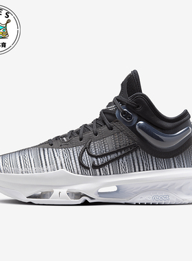 Nike/耐克正品G.T. JUMP 2男士低帮运动减震耐磨篮球鞋DJ9432-003