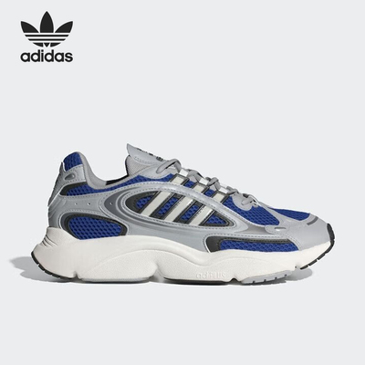 Adidas/阿迪达斯正品三叶草男女同款复古缓震休闲鞋IF3446