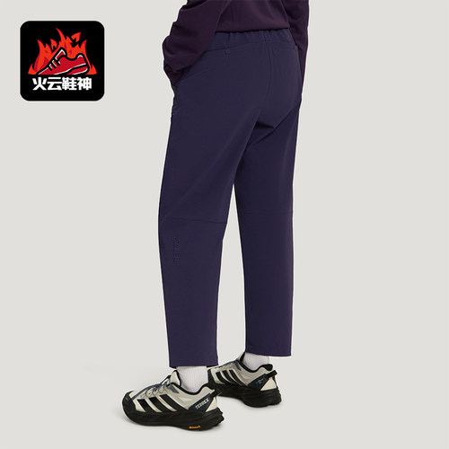 Adidas/阿迪达斯正品女士大口袋户外徒步旅行运动长裤KX0338