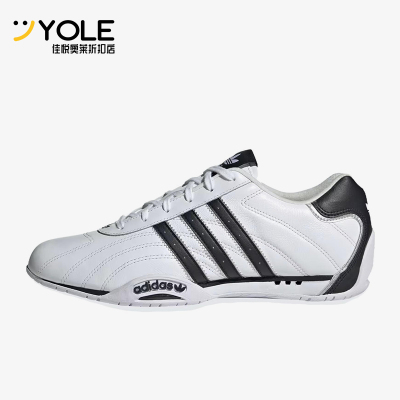 Adidas/阿迪达斯正品AdiracerLo新款男女经典运动休闲鞋JH8732