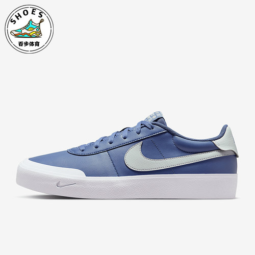 Nike/耐克正品Court Shot男士复古低帮轻盈经典运动鞋FQ8146-400